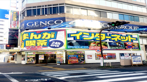 外観