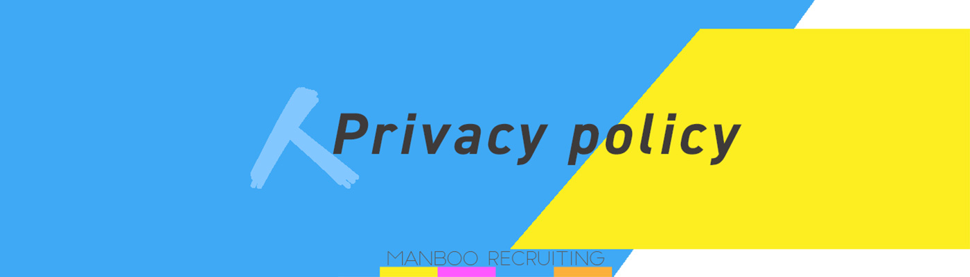 privacy
