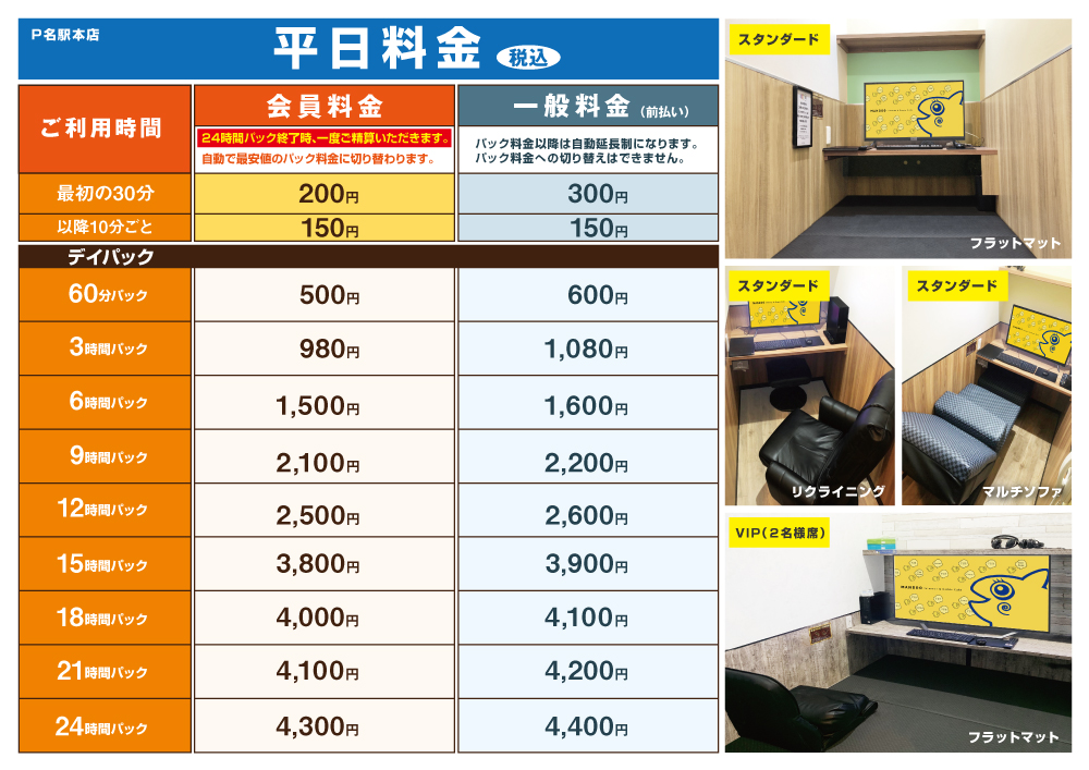 ネットルーム マンボー 毛布 人気 ブランケット