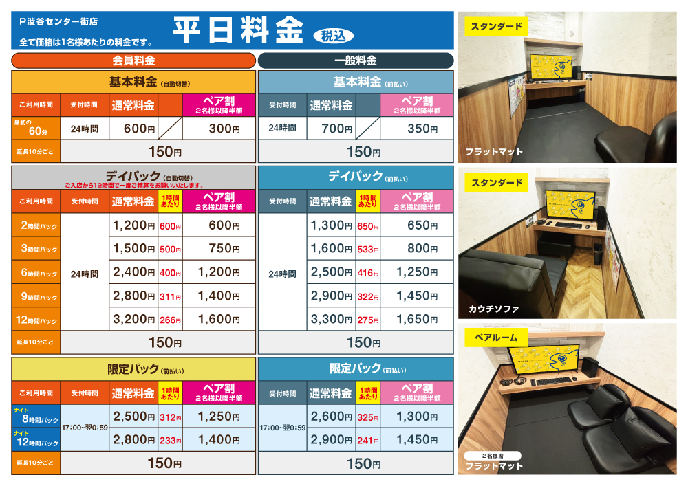 （デカフェ）2個★【フォロー割価格】 デカフェ）2個☆【フォロー割価格】 decaf | 商品タグ | Coffee Pro