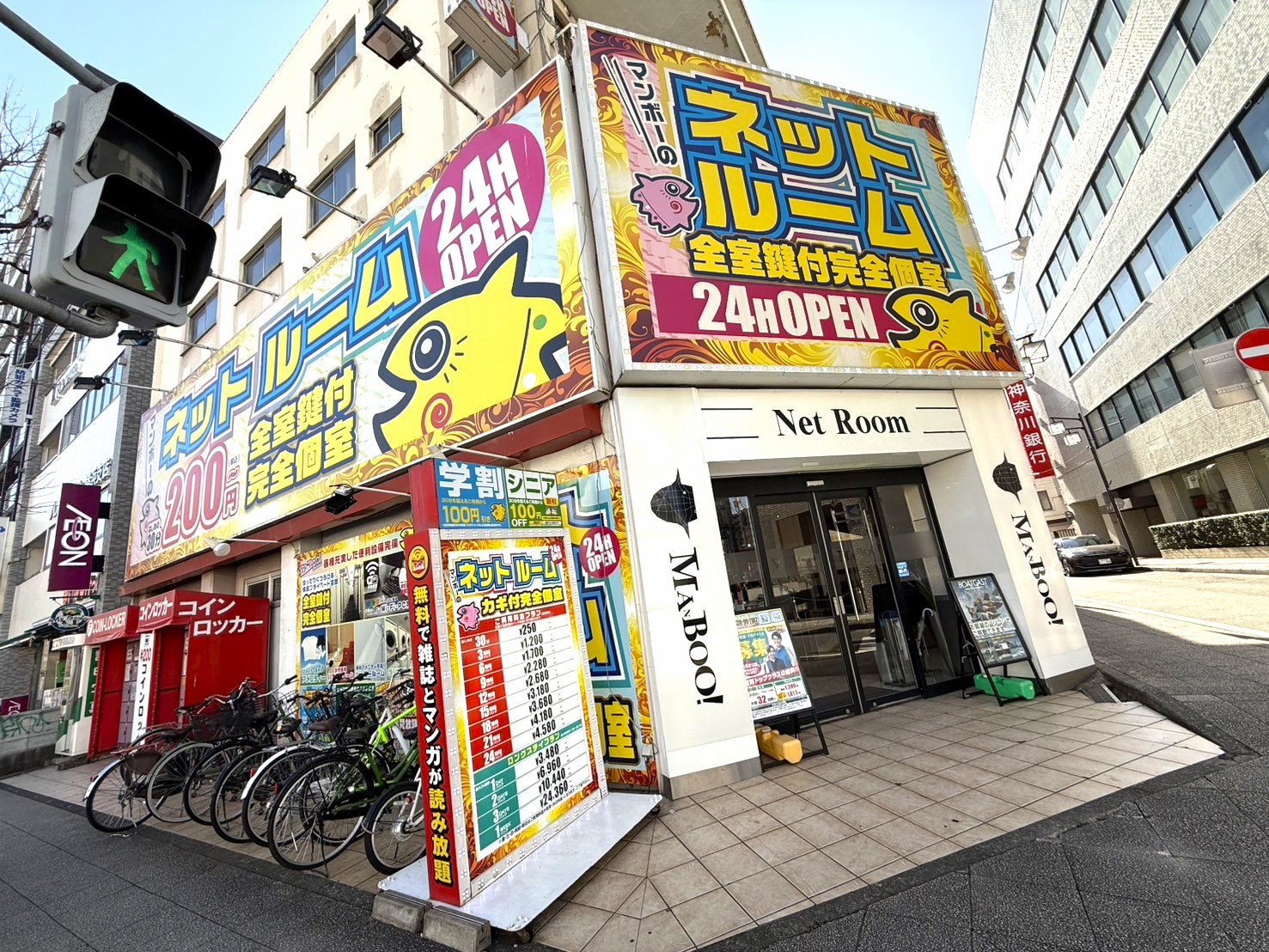 鍵付き完全個室｜ネットルーム伊勢佐木町店｜ネットカフェ