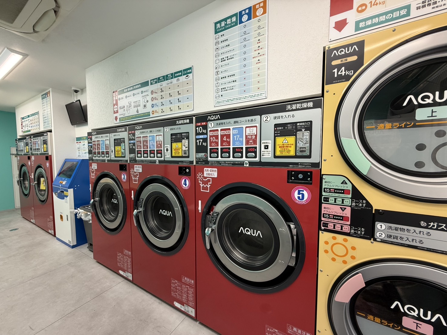 鍵付き完全個室｜ネットルーム新宿総本店｜ネットカフェ|コインランドリー