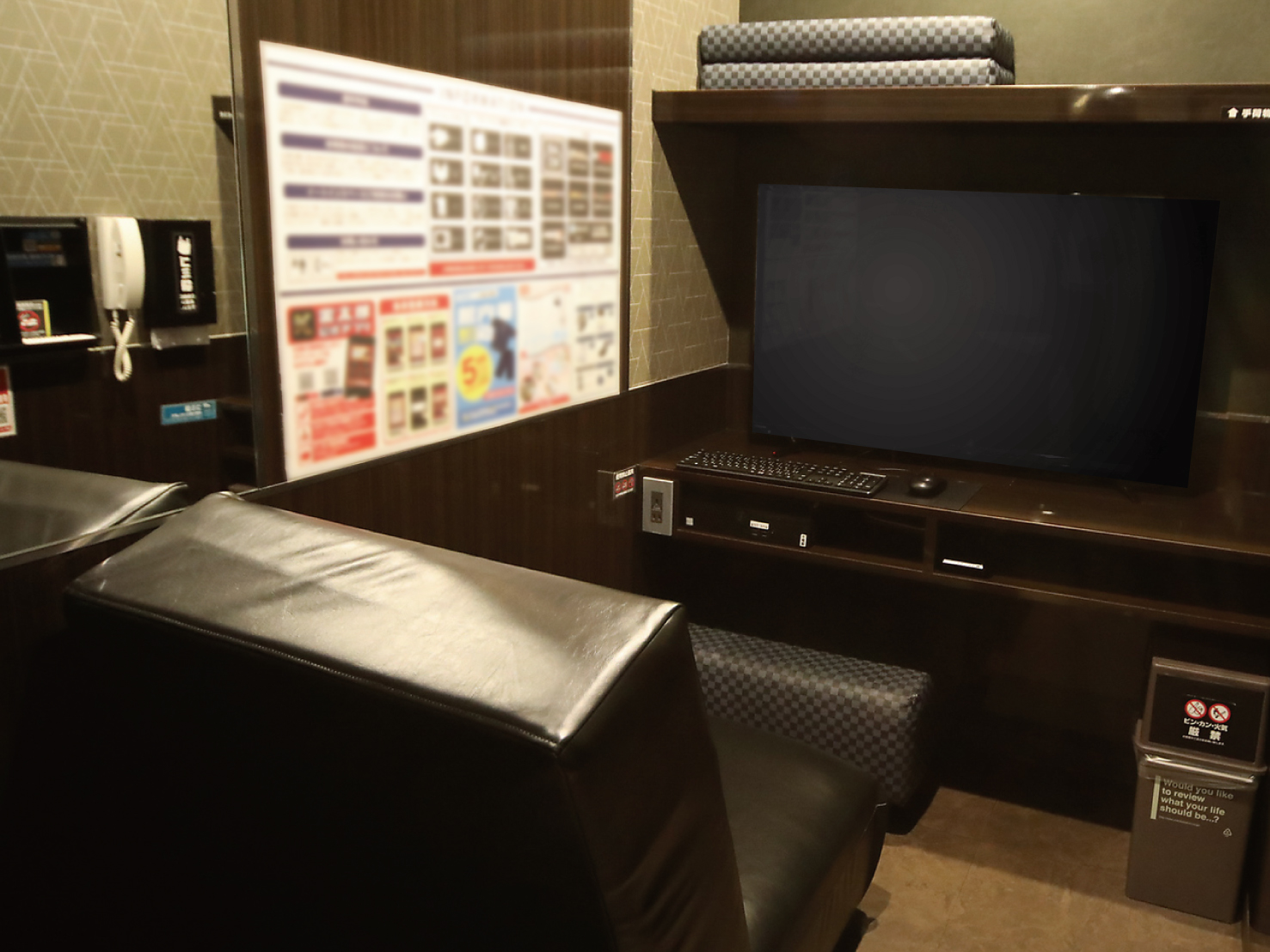 完全個室ネットカフェ｜マンボープラス福岡天神店｜まんが喫茶